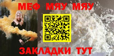 MDMA Заволжье
