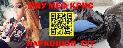 гидропоника Жуковский