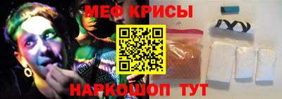 гидропоника Жуковский