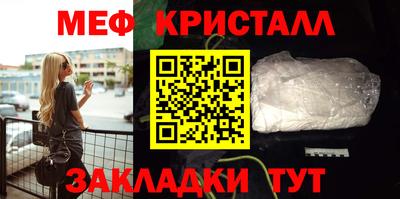 MDMA Заволжье