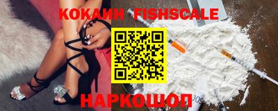 MDMA Заволжье