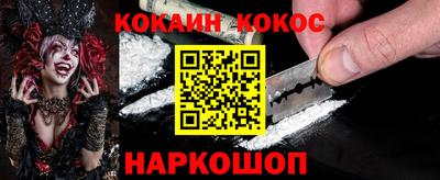 MDMA Заволжье
