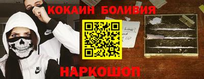 таблы Заводоуковск