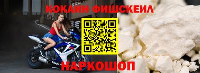 таблы Заводоуковск
