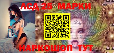 гидропоника Жуковский