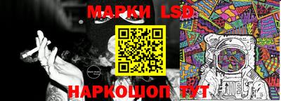 таблы Заводоуковск