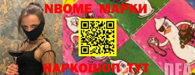 гидропоника Жуковский