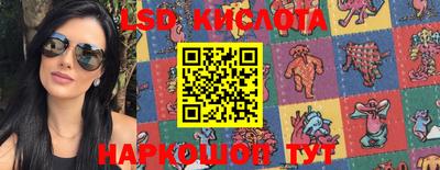 таблы Заводоуковск