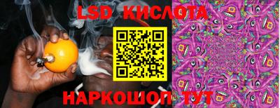 MDMA Заволжье