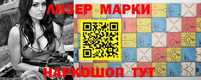 MDMA Заволжье