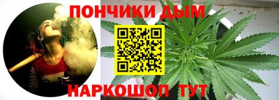 таблы Заводоуковск