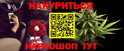 MDMA Заволжье