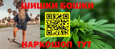 таблы Заводоуковск