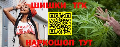 MDMA Заволжье