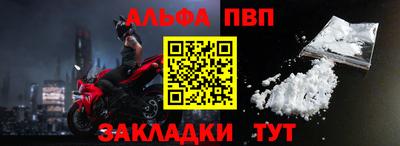 гидропоника Жуковский