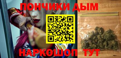 MDMA Заволжье
