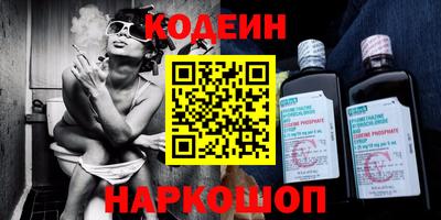 MDMA Заволжье