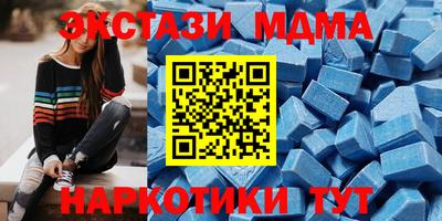 гидропоника Жуковский