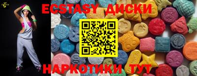 MDMA Заволжье