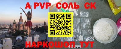 таблы Заводоуковск