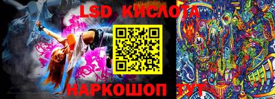 MDMA Заволжье