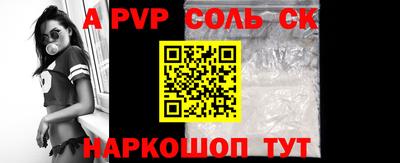MDMA Заволжье