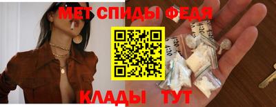 MDMA Заволжье