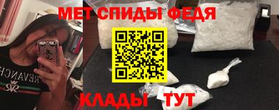 MDMA Заволжье