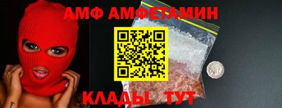 MDMA Заволжье