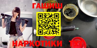 гидропоника Жуковский