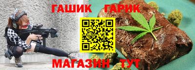 таблы Заводоуковск