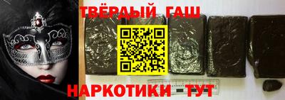гидропоника Жуковский