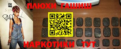 гидропоника Жуковский