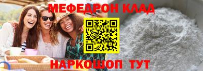 гидропоника Жуковский