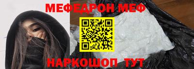 MDMA Заволжье