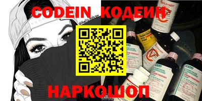 MDMA Заволжье